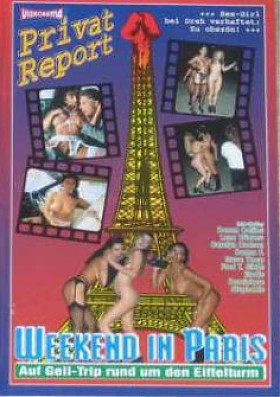 Поездка в Париж на Выходные