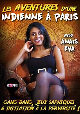 Приключения индийской женщины в Париже