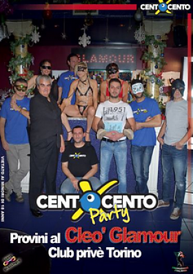 Кастинг в гламурном клубе Торино