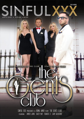 Мужской клуб