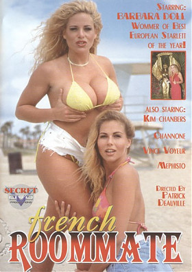 Французская Соседка